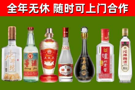 晴隆回收老酒价格